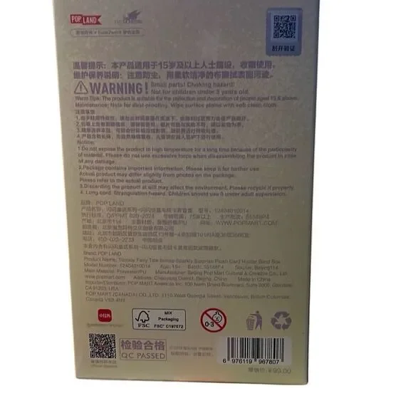 Labubu Twinkly Fairy Tale Plush Card Holder Blind Box - Picture 4 of 6